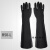 盛融乾工业耐酸碱手套劳保浸耐磨作防水滑塑橡胶工业带胶皮手套 黑色B50-L L