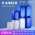加厚耐用堆码桶5L升塑料桶方形化工原料废液消毒液密封桶25公斤kg 30L蓝色B款加厚
