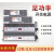 明伟三组多路输出150W开关电源T-200D 5V8A2F12V3A2F24V3A-12V1A 6A T-60A 5V5A/12V2.5A/-5V0.5