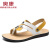 奥康（aokang）男鞋夏季男士凉鞋沙滩鞋休闲凉鞋 黄色 41