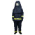 定制 G009耐高温防蒸汽服 阻燃耐高温防蒸汽防护服 防烫服 整套(含帽和手套) 2XL