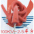 直流硅胶高压线10KV0.5平方20KV0.75mm 50KV1.5交流 30KV1平方6KV 20KV-0.75平方-红/黑/白(10米)