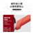 VESSEL威威日本进口多功能自动剥线钳3000B 电工剥线器剥皮钳自动剥线钳 1.0~3.2mm² 红色