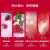 资生堂（SHISEIDO）第三代红腰子精华120ml（普通版/限定版随机发货）会员店专享