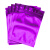 稳斯坦 W6011 (100个)彩色铝箔自封袋 磨砂哑光镀铝拉骨袋药粉末包装袋 紫色8*12cm