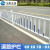 锌钢市政道路交通设施公路护栏小区户外移动人行道机非隔离防护栏 定制