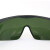 有豫  电焊眼镜 防风沙防激光护目镜  单位：个 墨绿色