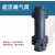 惠利得定制可提升式旋流曝气器耐腐微型射流曝气筒污水处理生物滤池增氧