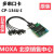 MOXA CP-134U-I PCI4口RS-422/485多串口隔离卡 摩莎原装