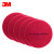 3M 5100 红色清洁垫 刷片百洁垫地面抛光垫清洁垫 红色17英寸 5片/箱