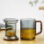 欧菲斯玻璃杯耐高温日式锤纹泡茶水分离茶杯子 71223直筒木把手泡茶杯 400ml 1只