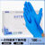 沃科博 工业手套一次性丁腈橡胶加厚耐用（丁腈手套加厚款100只）/盒