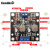 星舵TPS54360正负电压模块5V12V15V负压反转电源 运放稳压电源 低 15V