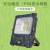 上海亚字牌400wled投光灯600W500瓦户外防水厂房工地球场射灯高杆灯 绿色