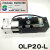 OLP8SB-H-L气动泵沃得冲床OLP20-H/OLP8SP-L液压过载泵OLP12S-H-R 日本装OLP20-L