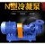 ZGeKePu.冷凝泵.3N6系列，单价/台 冷凝泵3N6*2连电机