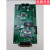 HA44CPU板/HA44主控板/RBD-HA44-PC3/操作器主板配件
