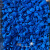 CHBBU塑胶彩色颗粒原料EPDM室外田径橡胶跑道地板塑料球场地坪地面修补 深蓝色颗粒一包25kg