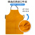 皮革围裙 焊接加厚劳保耐高温防护衣罩  防尘耐磨 90*70CM 皮质