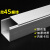 DS 铝合金方形线槽 50*50(1米价) 加厚地面压线槽 墙面地板布线走线槽