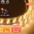 雷士照明（NVC） led灯带多米装吊顶软灯条暗槽贴片标亮长条霓虹灯带 双排2835-92珠暖黄光 20米装