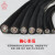 TRVVPPS468芯独立分组高柔双绞屏蔽数控机床拖链电缆线 TRVVPPS 4芯0.75平方 黑色 1米