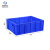米奇特工（Agents mickey）加厚塑料周转箱 零件盒元件盒 收纳箱物料盒收纳盒  蓝色345*275*130