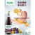 溥畔Biotta西梅纤维复合果汁瑞士进口FNC饮品非浓缩饮料无添加果蔬汁 500ml*1瓶