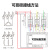 双向晶闸管MTC110A1600V 可控硅模块160A 200A 300A-16大功率24V MTC160A1600V