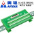 台达ASD-A2 AB系列伺服驱动器CN1端子台ASD-BM-50A接线端子板 SCSI50两层绿端子台+4米线