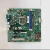 原装联想启天M4500K M4550 B4550 扬天T4900V R4900D主板 IH81M 联想IH81M 带PCI 三个月包换