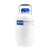 析牛 液氮罐10升20L30升50升冻精大口径容器小型液氮桶100l实验室 35升80mm口径