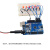 UNO-R3主板开发板控制板CH340G ATmega328P单片机外壳适用Arduino 开发板排针和USB线