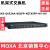 MOXA IKS-G6524A-4GTXSFP-HV-HV 摩莎 全千兆 网管型交换机