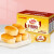 达利园法式软面包360g袋香奶味香橙蛋糕点心小吃糕点食品休闲零食 蔓越莓味 （2袋）香奶味+