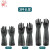 双蕾耐酸碱手套工业实验室化学品防强酸碱防腐蚀耐酸手套防化手套危化品运输防护手套 双蕾短袖手套(35厘米)