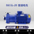 CQ型不锈钢磁力泵304/316耐腐蚀耐酸碱无泄漏磁力驱动化工泵 50CQ-25普通电机