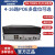 海康威视海康威视POE网络硬盘录像机4/8路高清手机远程监控DS-7804N-K1/4P 黑色 8 500GB