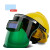 定制安全帽电焊面罩防护罩脸部头戴式全自动变光焊帽烧焊氩弧焊工 小视野+黄色安全帽+10个保护片
