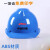 施工防砸工程建筑劳保防护头盔印字ABS加厚V型电力 (橙色)豪华玻璃钢款