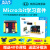 德飞莱 microbit开发板 Python入门学习套件 Micro:bit编程 makecode Microbit v2.2主板+USB数据线