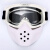 防护面具高清防雾护目镜打磨防尘电焊工地防护眼镜防哈气防风面罩 白鲨款白框透明(风镜+面罩)