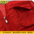 京洲实邦 黄色XL 志愿者定制工装多口袋广告衫反光马甲印字logo另算logo费JZSB-9165