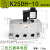 K25DH-08老阀K35大流量K25D电磁阀K25D2H-10二位五通-15Y -20 -25 K25DH-10 AC220V