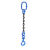 品尔优/PPU 100级单腿链条成套索具（旋转安全钩） UCG1-06 载重1.4T 蓝色 UCG1-06-6.5m 15 
