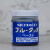 日本大造NICHIMOLY光明 检查剂润滑膏 蓝丹润滑油 合模剂 深红色
