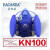 KN100防尘口罩防工业粉尘煤矿透气可清洗易呼吸雾霾面罩口罩FCN1201 小号主体+1对滤棉