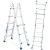适用小巨人梯子多功能伸缩人字梯铝合金加厚折叠梯便携工程升降梯 五步折叠梯高120厘米