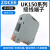ZDCEE厂家纯铜件导轨式UK-150N 电压接线端子排150MM平方 UK150N灰色（10片） 纯铜