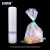 安赛瑞 连卷袋 加厚PE塑料保鲜袋超市点段式手撕透明包装袋 宽30cm长40cm 300只 23841